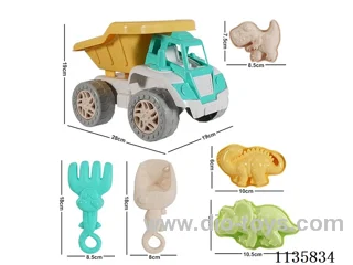 6PCS beach toys
