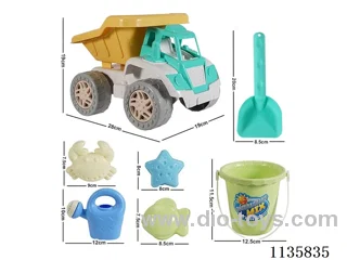 7PCS beach toys