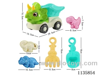6PCS beach toys