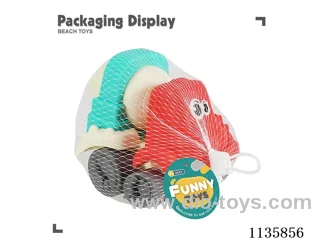 1PCS beach toys