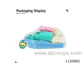 5PCS beach toys