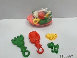 5PCS beach toys