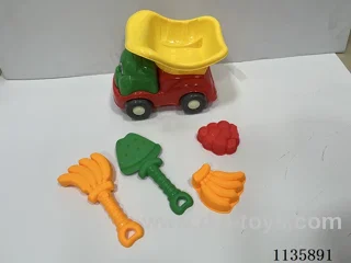 5PCS beach toys