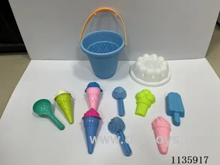 14PCS beach toys