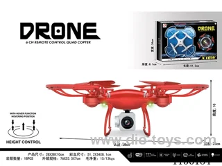 2.4G Quadcopter with WIFI HD Camera