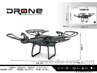 2.4G Quadcopter