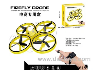 2.4G Quadcopter Fixed Height