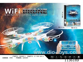2.4G Quadcopter with WIFI HD Camera