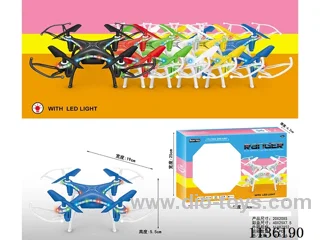 2.4G quadcopter