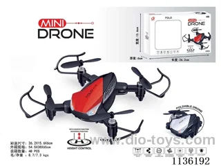 Novelty Folding,2.4G Quadcopter with Air Pressure Fixed Height