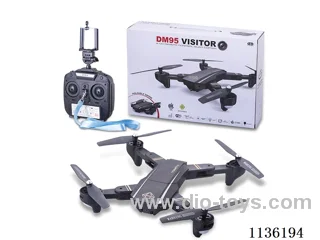 Novelty Folding, 2.4G Quadcopter Fixed Height with WIFI HD Camera