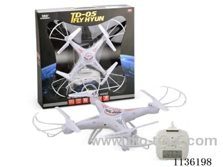 2.4G quadcopter