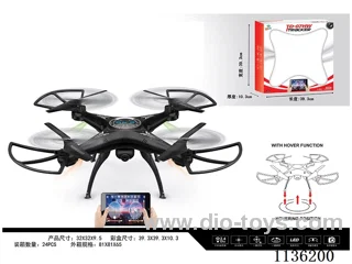 2.4G Quadcopter Fixed Height with WIFI HD Camera