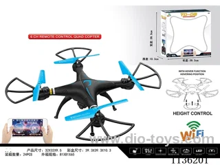 2.4G Quadcopter Fixed Height with WIFI HD Camera