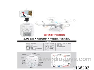 2.4G Quadcopter with WIFI HD Camera