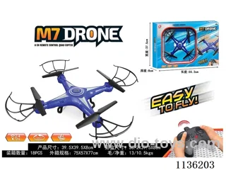 2.4G Quadcopter included battery