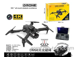 Novel folding, 2.4G quadcopter, fixed height with WIFI dual camera, optical flow four obstacle avoidance