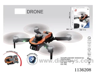Novel folding, 2.4G brushless motor quadcopter, fixed height with WIFI dual camera, optical flow positioning four obstacle avoidance, servo motor adjustment camera