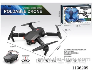 Novelty folding, 2.4G quadcopter, fixed height with WIFI HD camera.