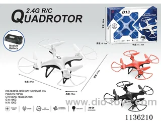 2.4G quadcopter