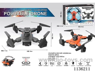 Novel folding 2.4G quadcopter Positioning height with WIFI dual camera, optical flow four obstacle avoidance, servo motor adjustment camera