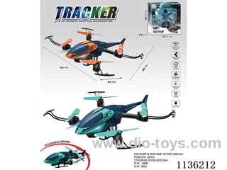 Novel folding 2.4G quadcopter with optical flow, fixed height with WIFI dual camera.