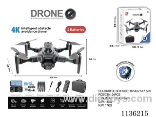 Brushless Motor Drone, Quad Infrared Obstacle Avoidance + Optical Flow Positioning Dual Lens