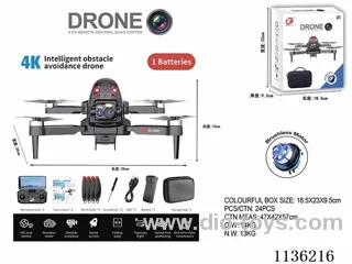 Brushless motor drone, quadcopter with infrared obstacle avoidance, optical flow positioning, ESC dual camera.
