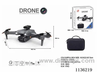 Obstacle avoidance + ESC + optical flow dual camera 8K drone