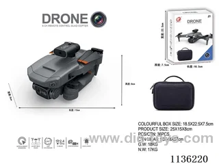 Obstacle avoidance + ESC + optical flow dual camera 8K drone