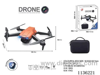 Brushless motor drone, obstacle avoidance + ESC + optical flow dual camera 8K drone
