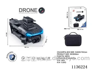 Brushless Motor GPS Quadcopter Dual Camera