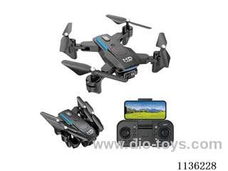 Novelty folding, 2.4G quadcopter Fixed height with WIFI HD camera