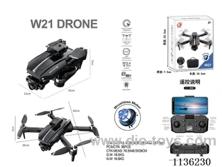 Novel folding, 2.4G brushless motor quadcopter Fixed height with WIFI dual camera, optical flow positioning four obstacle avoidance, servo motor adjustable left, right, up and down camera