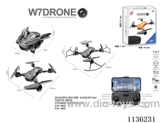 Novelty folding, 2.4G quadcopter, fixed height with WIFI dual camera, optical flow four obstacle avoidance