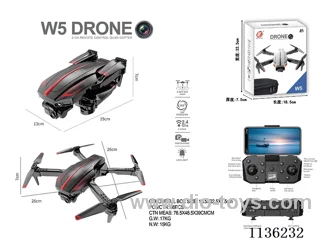 Novelty folding, 2.4G quadcopter, fixed height with WIFI dual-camera, optical flow four sides of the obstacle avoidance