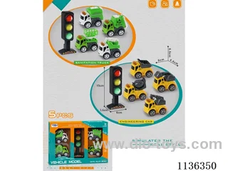 5-in-1 Alloy Car Combo (2 mixes)