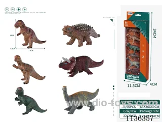 Dinosaur Set