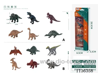 Small Dinosaur Set (2 Mixed)