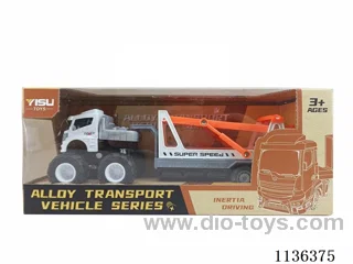 Dual Inertia Alloy Car
