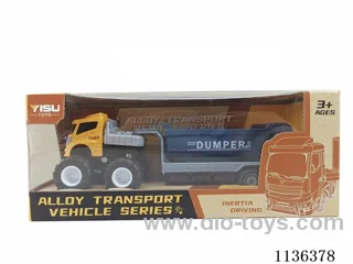 Dual Inertia Alloy Vehicle