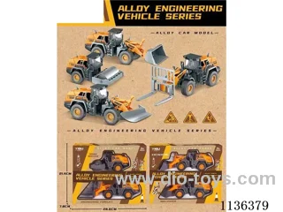 4-in-1 Alloy Engineering Vehicle