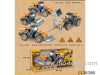 Skidding Alloy Engineering Vehicle (4 Mixed)