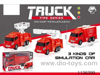 1 inertia fire-fighting alloy car (three mixed)
