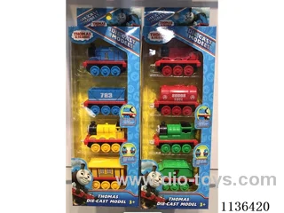 Thomas alloy car with accessories (4PCS)