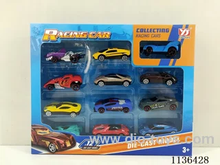Alloy Car (12PCS)