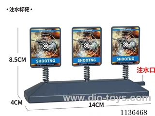 Waterproof Target