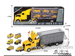 Engineering long head cargo car+Yellow fire engine series alloy cars