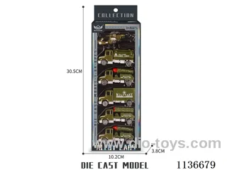 No.1 Long Head Military Gun Car + Army Green Helicopter