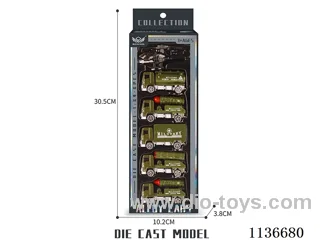 No.2 Short Headed Military Gun Car + Black Helicopter